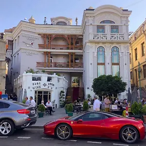 Otel King Gorgasali